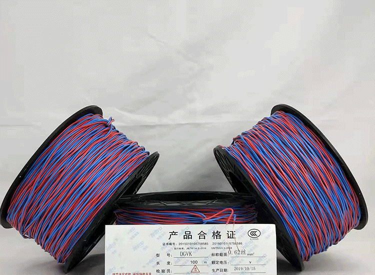 玛多数码电子雷管玛多放炮线.png