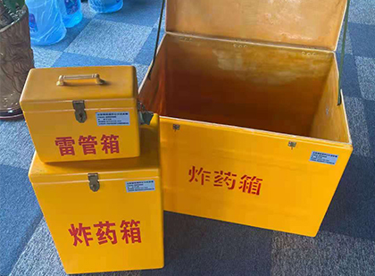 玛多玻璃雷管箱生产标准全解析：安全、性能与合规的基石